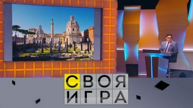 Участники: Андрей Судаков, Алексей Глубоцкий, Артём Огурцов 05.04.2023