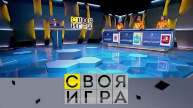 Участники: Антон Снятковский, Александр Рождествин, Анастасия Тимофеева 21.12.2022