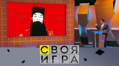 Участники: Антон Снятковский, Павел Великжанин, Наиль Байназаров 09.02.2022