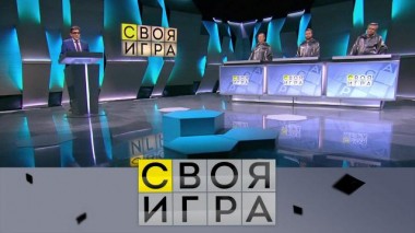 Участники: Денис Песков, Николай Краснов, Александр Химченко 09.12.2020