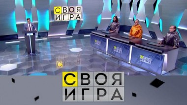 Участники: Дмитрий Еловенко, Александр Коблик, Виталий Егоров 22.02.2023