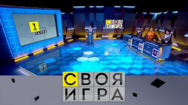 Участники: Дмитрий Еловенко, Анатолий Шкатов, Роман Мищенко 15.03.2023