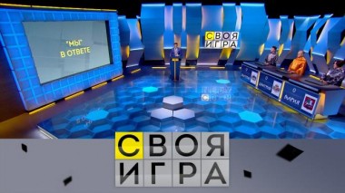 Участники: Дмитрий Еловенко, Дмитрий Григорьев, Мария Уварова 16.03.2023