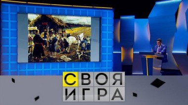 Участники: Дмитрий Еловенко, Гаспар Хатламаджиян, Антон Смирнов 08.03.2023