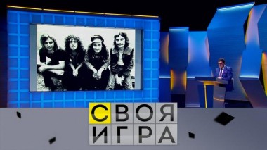 Участники: Дмитрий Еловенко, Георгий Коколия, Алексей Прошин 22.03.2023