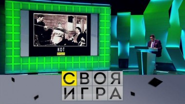 Участники: Дмитрий Еловенко, Иван Ильин, Александра Киланова 01.02.2023