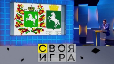 Участники: Дмитрий Еловенко, Сергей Супонев, Алексей Середа 23.03.2023