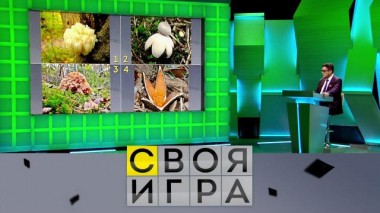 Участники: Дмитрий Карякин, Андрей Чернявский, Игорь Мокин 02.06.2022