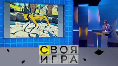 Участники: Евгений Брезановский, Илья Гуляев, Светлана Стрельникова 18.01.2023