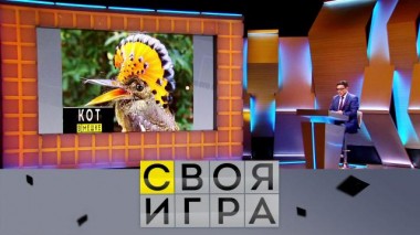 Участники: Евгений Калюков, Артём Перминов, Виктор Федосов 04.05.2022