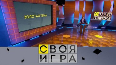 Участники: Евгений Калюков, Эмиль Мадатов, Ирина Петрова 07.04.2022