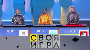 Участники: Евгений Калюков, Виктор Масягин, Сергей Сыромятников 14.09.2022