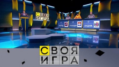 Участники: Геннадий Яковлев, Фарид Бабаев, Вадим Макаренко 07.06.2023