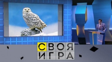 Участники: Григорий Ердомаев, Иван Мальчёнков, Евгений Кузнецов 03.03.2022