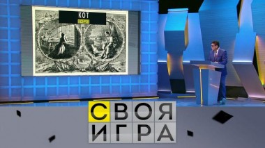 Участники: Игорь Мокин, Александр Костычев, Артемий Горя 27.01.2022