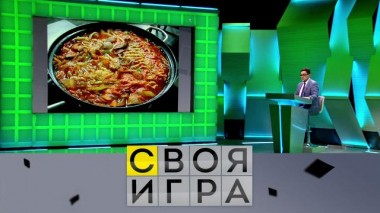 Участники: Игорь Мокин, Константин Сахаров, Саванали Нурадилов 14.04.2022