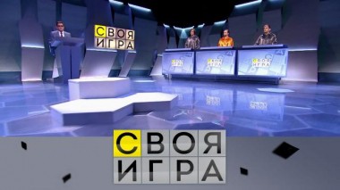 Участники: Игорь Мокин, Сергей Горбунов, Денис Паншин 08.06.2022