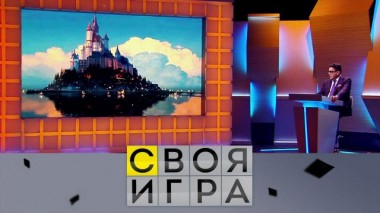 Участники: Иван Ильин, Алексей Климентов, Константин Шлыков 09.02.2023