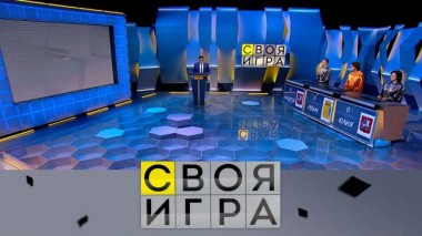 Участники: Иван Семушин, Андрей Островский, Юлия Петрова 16.04.2021