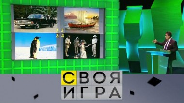Участники: Марина Терентьева, Константин Корешков, Александр Фингеров 18.03.2022