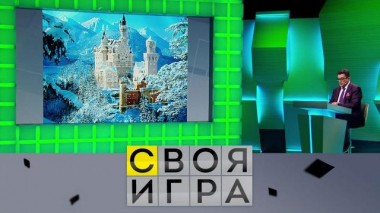 Участники: Сергей Горбунов, Станислав Гусаинов, Кирилл Волков 12.10.2022