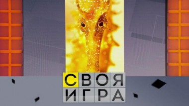 Участники: Сергей Ильин, Александр Тобенгауз, Артём Рожков 13.04.2022