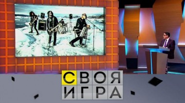 Участники: Сергей Лялин, Антон Снятковский, Максим Дегтярёв 07.12.2022