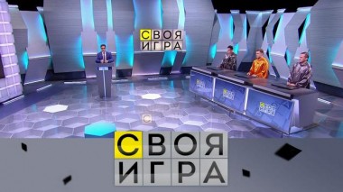 Участники: Станислав Мальчёнков, Андрей Чернявский, Никита Ситков 05.05.2022