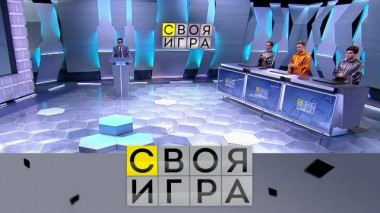 Участники: Станислав Мальчёнков, Сергей Пташенчук, Матвей Гомон 30.03.2022