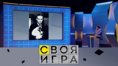 Участники: Светлана Стрельникова, Владислав Шахмаздинов, Фатима Злобина 19.01.2023