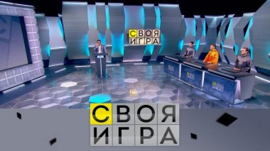 Участники: Виктор Богатов, Егор Метлин, Руслан Бабаев 28.09.2023