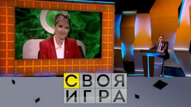 Участники: Виктор Богатов, Павел Королёв, Юлия Поздеева 27.09.2023