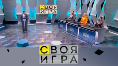 Участники: Владимир Московенко, Павел Артемьев, Светлана Захарова 19.10.2022