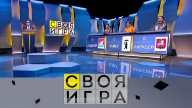 Участники: Юлия Кулакова, Андрей Марьянский, Алексей Дуболазов 07.09.2022