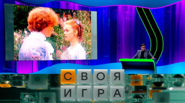 Участники: Альбина Лазаричева, Юрий Балясов, Александр Константинов 01.10.2025