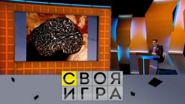 Участники: Александр Аверин, Лариса Архипова, Виктор Богатов 12.10.2023