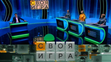 Участники: Александр Беляев, Владимир Колмогоров, Елена Суворова 29.04.2026