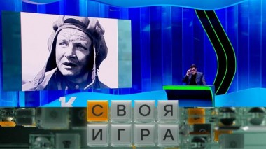Участники: Александр Коблик, Евгений Иванченко, Алексей Глубоцкий 08.05.2025