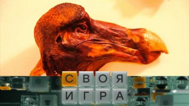 Участники: Александр Либер, Андрей Абрамов, Евгений Машеров 15.05.2024