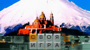 Участники: Александр Либер, Игорь Мокин, Кирилл Богловский 19.06.2024