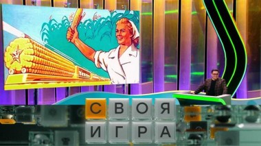 Участники: Александр Либер, Татьяна Медведева, Дмитрий Еловенко 04.04.2024