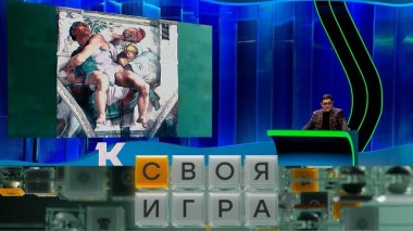 Участники: Александр Шишов, Алексей Тихонов, Роман Свивальнев 13.02.2025