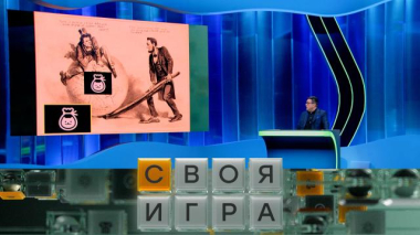 Участники: Алексей Сотников, Александр Аверин, Илья Старцев 01.10.2026