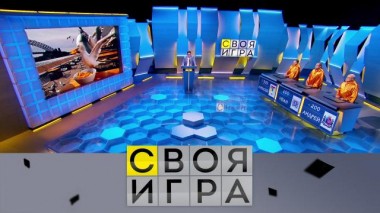 Участники: Андрей Абрамов, Иван Ильин, Алексей Глубоцкий 07.12.2023