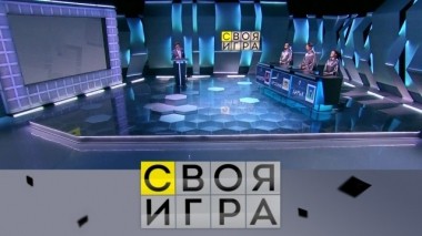 Участники: Андрей Романичев, Арсений Шур, Дарья Шерешевская 08.11.2019