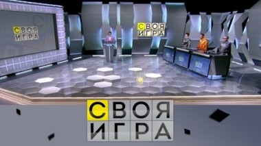 Участники: Анна Карпелевич, Борис Чигидин, Дмитрий Белявский 20.09.2019