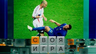 Участники: Анна Манаенкова, Алексей Паклин, Игорь Уваров 13.03.2025