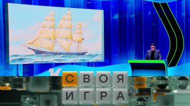 Участники: Антон Насонов, Александр Коблик, Станислав Гаганов 30.04.2025