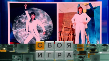 Участники: Антон Тахтаров, Андрей Судаков, Ярослав Чупилко 24.06.2026