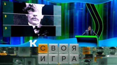 Участники: Арсений Голубь, Аркадий Либерман, Анна Трушкина 04.06.2025